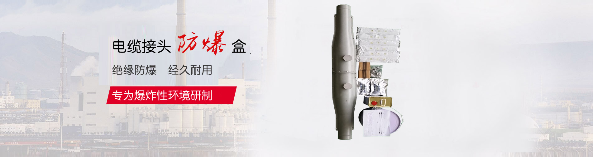 條縫篩板：篩縫尺寸通常在0.5mm左右，開孔率約15%~25%